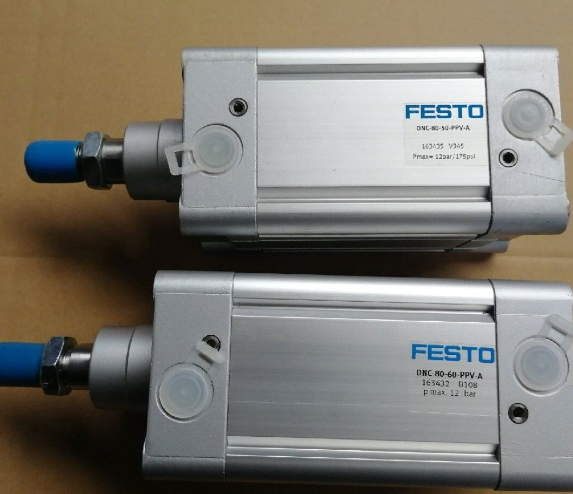 Festo DSNU-S-16-125-P-A-MQ 5216099 ISO round cylinder